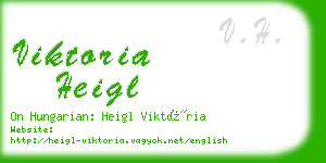 viktoria heigl business card